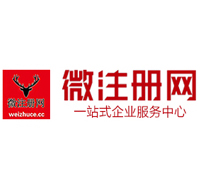 葫芦岛贵州注册公司没有地址怎么办